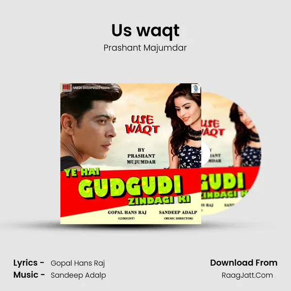 Us waqt MP3 Song by Prashant Majumdar Cover