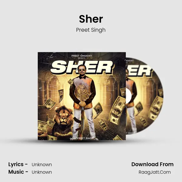 Sher - 