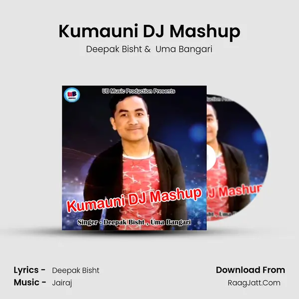 Kumauni DJ Mashup mp3 song