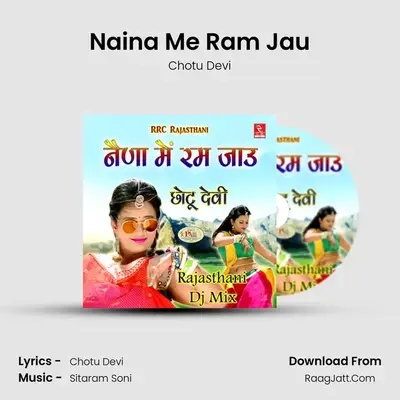 Naina Me Ram Jau mp3 song