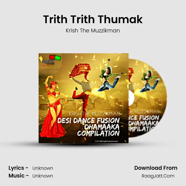 Trith Trith Thumak mp3 song