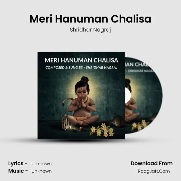 Meri Hanuman Chalisa MP3 Song by Shridhar Nagraj Cover