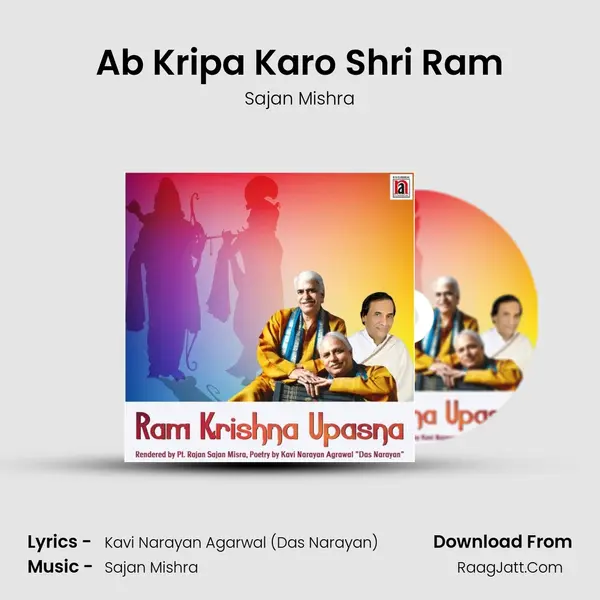 Ab Kripa Karo Shri Ram MP3 Song by Sajan Mishra Cover