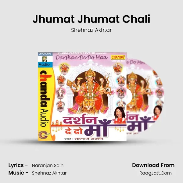Jhumat Jhumat Chali MP3 Song by Shehnaz Akhtar Cover