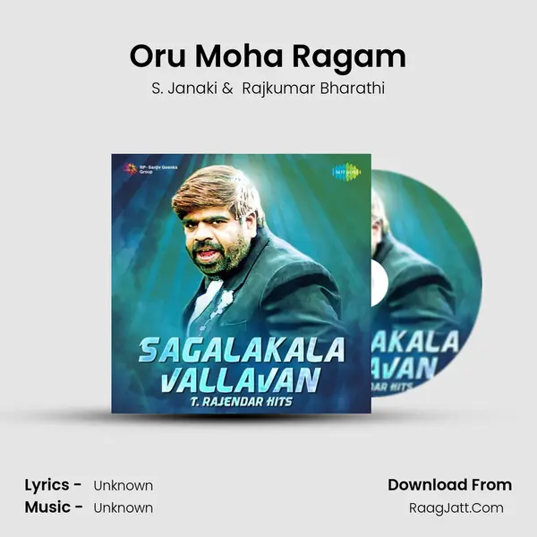Oru Moha Ragam Cover