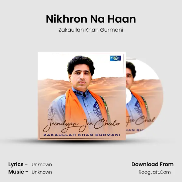 Nikhron Na Haan mp3 song