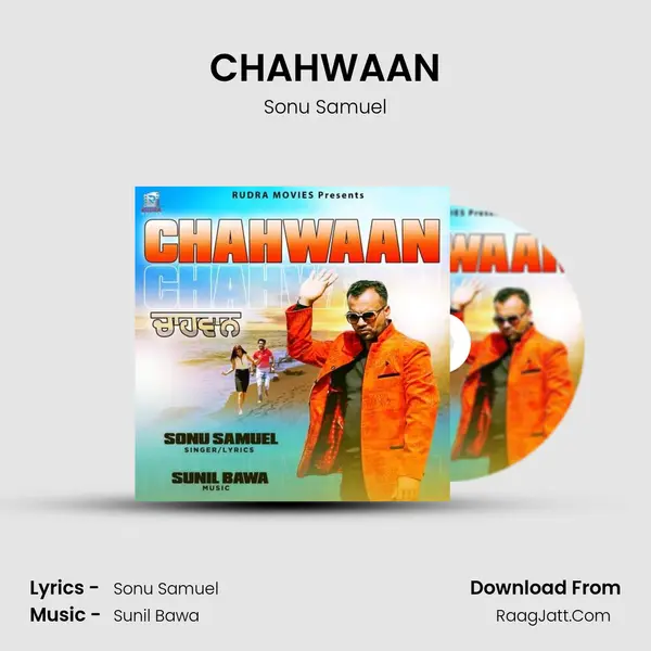 CHAHWAAN MP3 Song by Sonu Samuel Cover