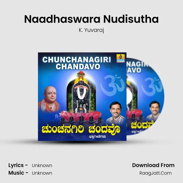 Naadhaswara Nudisutha MP3 Song by K. Yuvaraj Cover