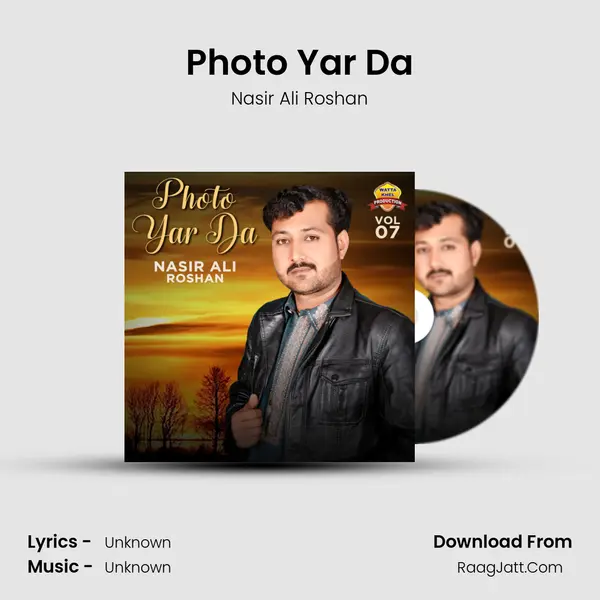 Photo Yar Da mp3 song
