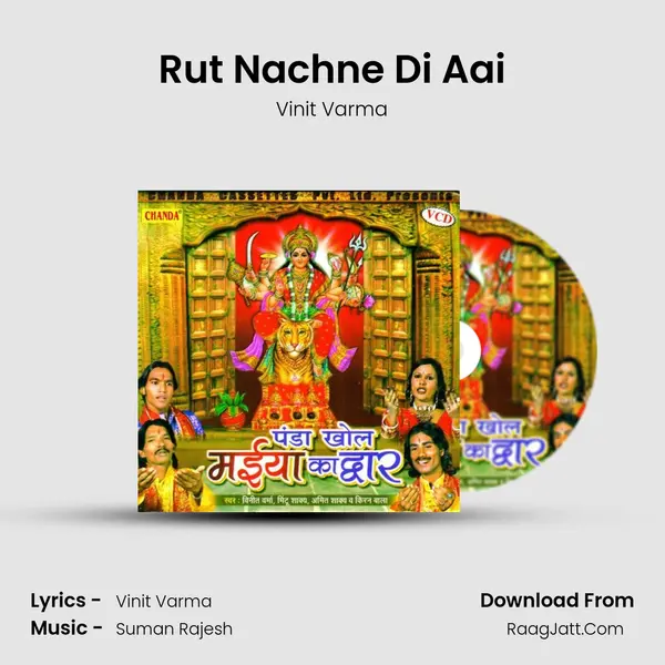 Rut Nachne Di Aai MP3 Song by Vinit Varma Cover