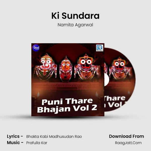 Ki Sundara MP3 Song by Namita Agarwal Cover