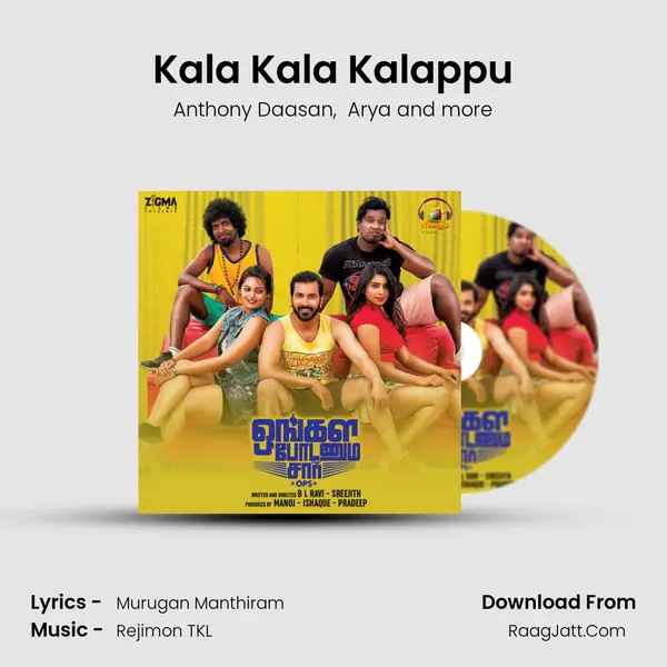 Kala Kala Kalappu MP3 Song by Anthony Daasan Cover