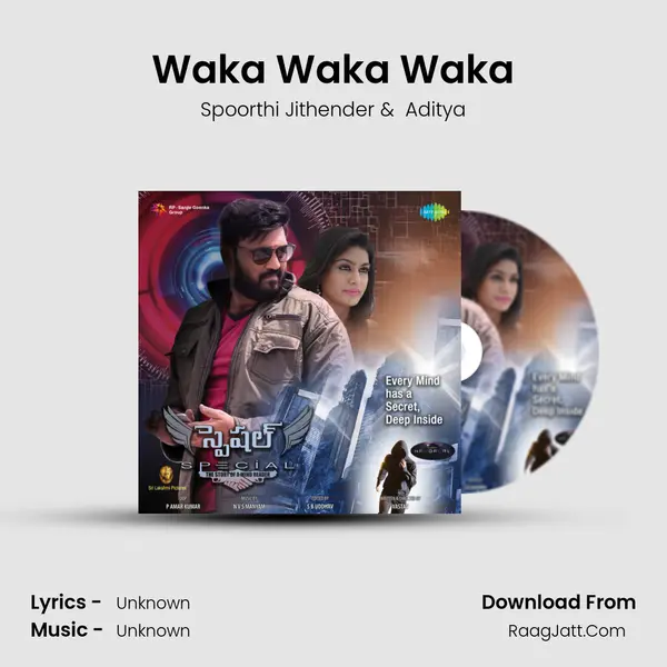 Waka Waka Waka MP3 Song by Spoorthi Jithender Cover