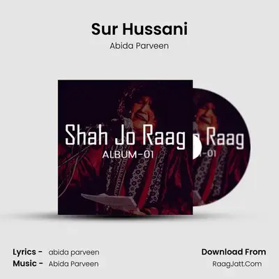 Sur Hussani Cover