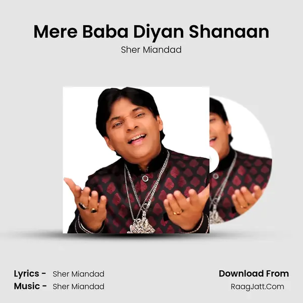 Mere Baba Diyan Shanaan mp3 song