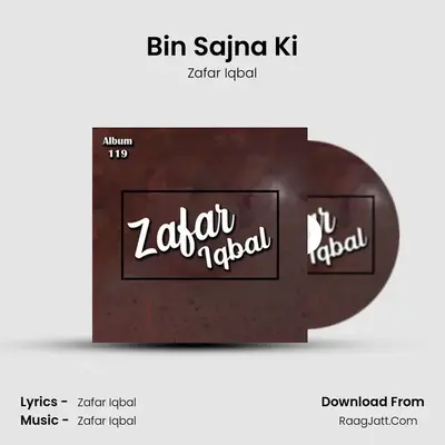 Bin Sajna Ki Cover