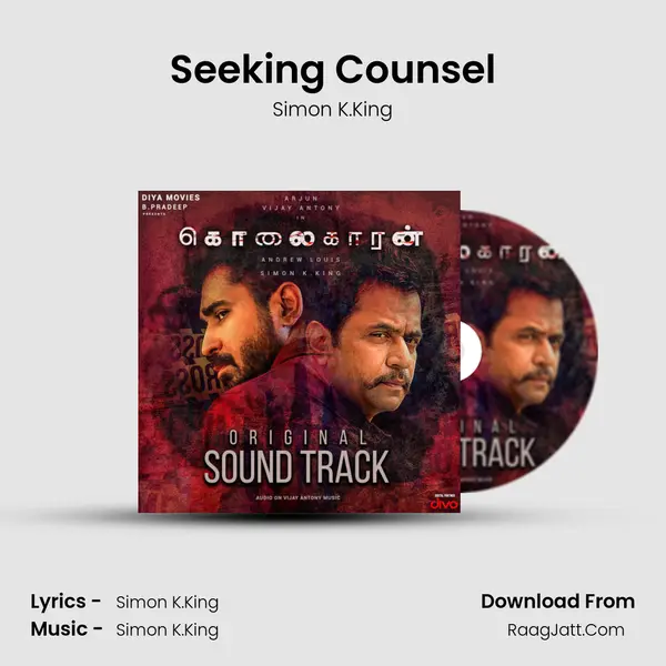 Seeking Counsel MP3 Song by Simon K.King Cover
