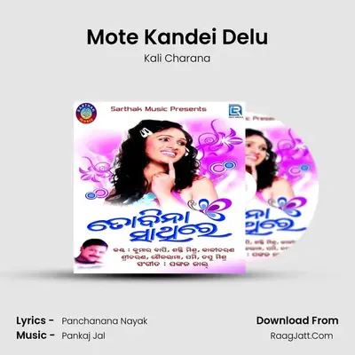 Kali Charana