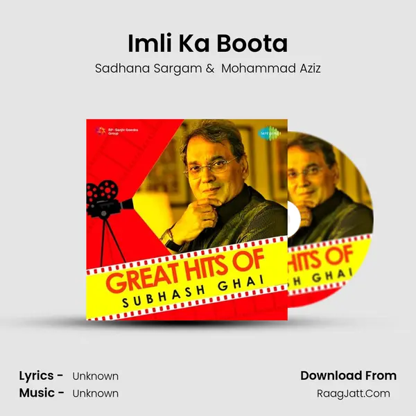 Imli Ka Boota Cover