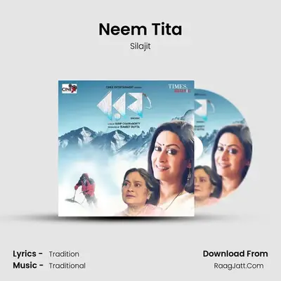 Neem Tita MP3 Song by Silajit Cover