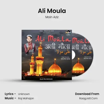Ali Moula mp3 song
