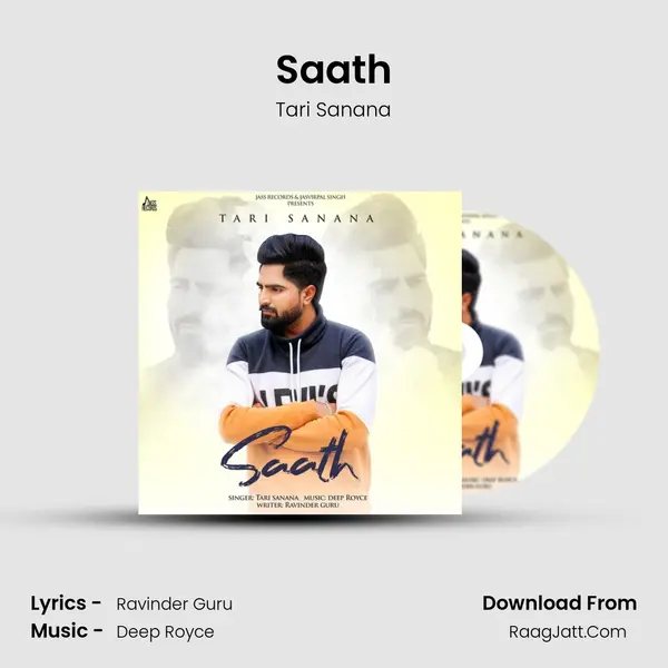 Saath MP3 Song by Tari Sanana Cover