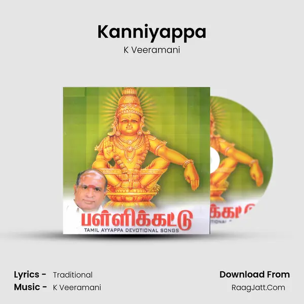 Kanniyappa MP3 Song by K Veeramani Cover
