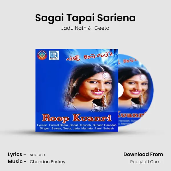 Sagai Tapai Sariena MP3 Song by Jadu Nath Cover
