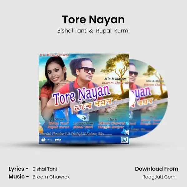 Tore Nayan MP3 Song by Bishal Tanti Cover