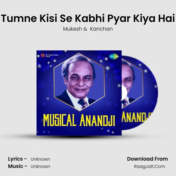 Tumne Kisi Se Kabhi Pyar Kiya Hai Cover