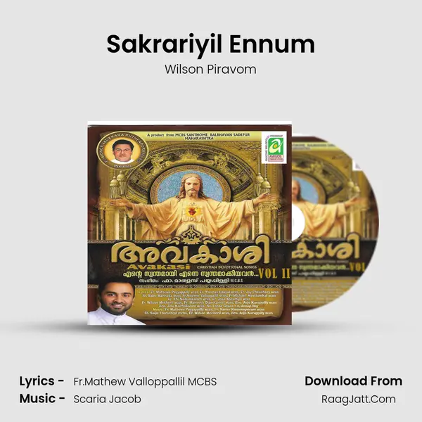 Sakrariyil Ennum MP3 Song by Wilson Piravom Cover