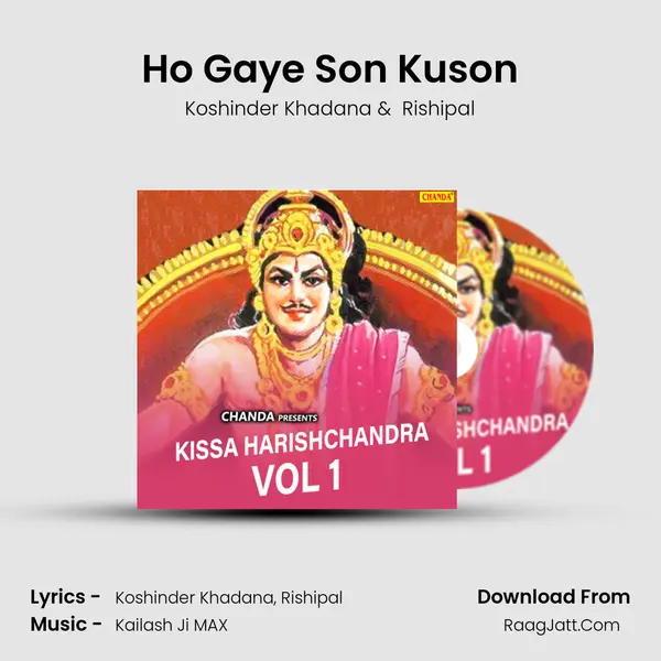 Ho Gaye Son Kuson MP3 Song by Koshinder Khadana Cover