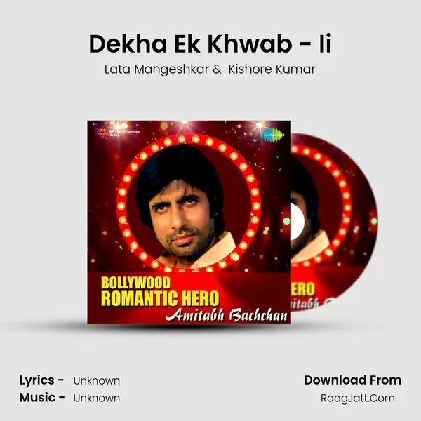 Dekha Ek Khwab - Ii Cover