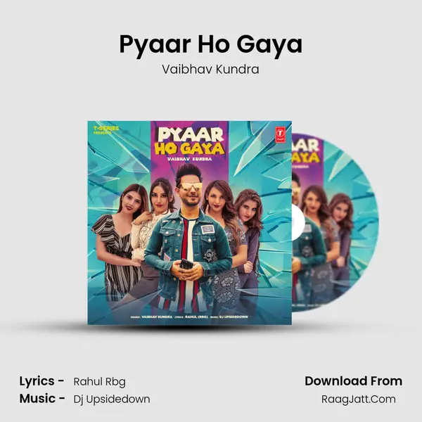 Pyaar Ho Gaya mp3 song