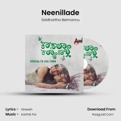 Kousalya Kalyana - Siddhartha Belmannu
