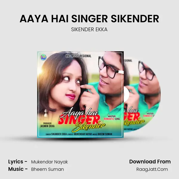 AAYA HAI SINGER SIKENDER MP3 Song by SIKENDER EKKA Cover