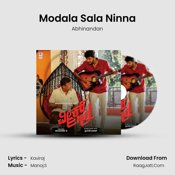 Modala Sala Ninna mp3 song