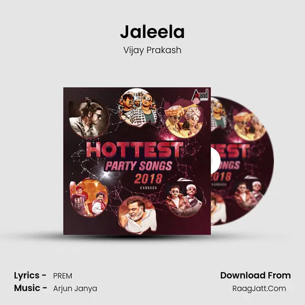 Jaleela Cover