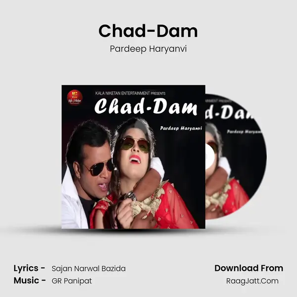 Chad-Dam MP3 Song by Pardeep Haryanvi Cover