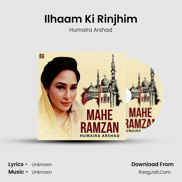 Ilhaam Ki Rinjhim MP3 Song by Humaira Arshad Cover