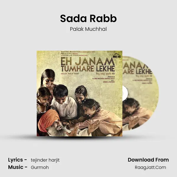 Sada Rabb MP3 Song by Palak Muchhal Cover