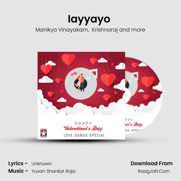 Iayyayo (From Paruthiveeran) mp3 song