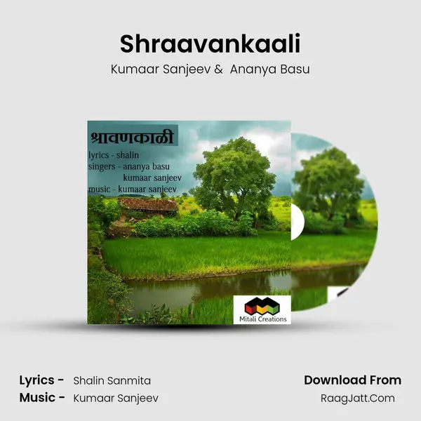 Shraavankaali - Kumaar Sanjeev