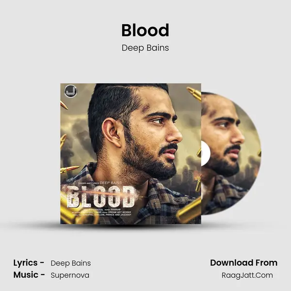 Blood mp3 song