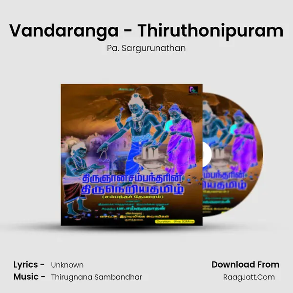 Vandaranga - Thiruthonipuram MP3 Song by Pa. Sargurunathan Cover