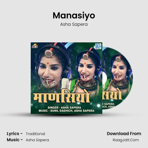 Manasiyo MP3 Song by Asha Sapera Cover