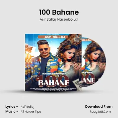 100 Bahane MP3 Song by Asif Ballaj Cover