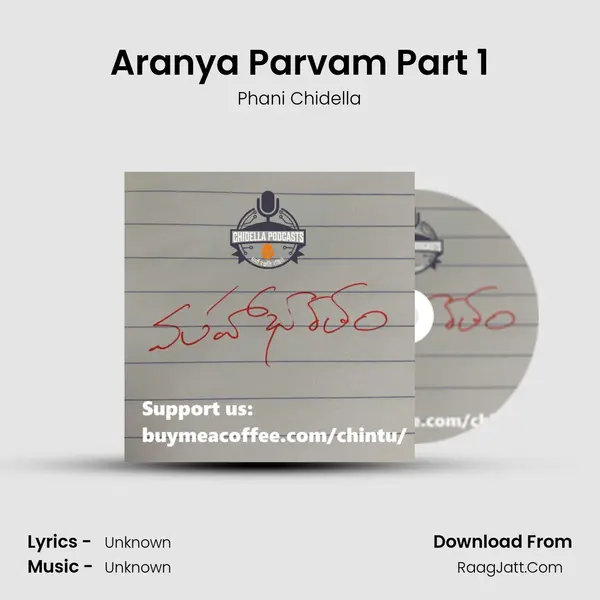 Aranya Parvam Part 1 MP3 Song by Phani Chidella Cover