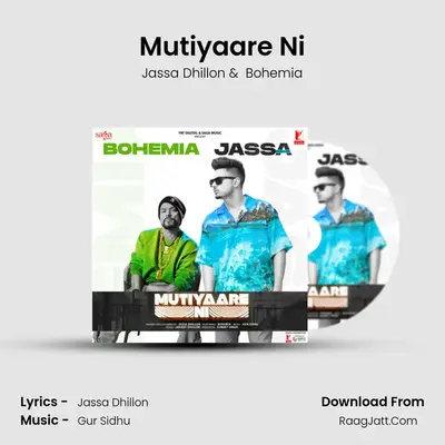 Mutiyaare Ni MP3 Song by Jassa Dhillon Cover