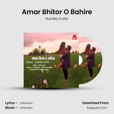 Amar Bhitor O Bahire - Single - 